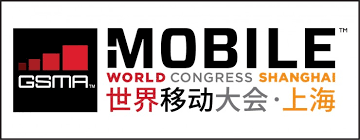 Mobile-World-Congress-Shanghai