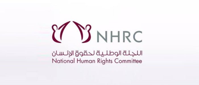2nd-National-Forum-for-Human-Rights-